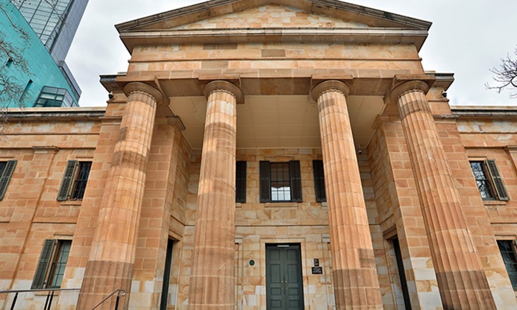 Thumbnail for Accused magistrate set to face state’s first judicial conduct panel