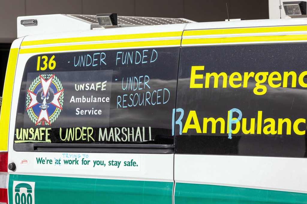 Thumbnail for Stroke patient waits 40 minutes for ambulance: paramedics