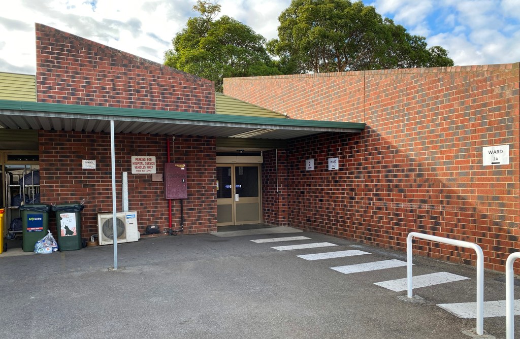 Hampstead Rehabilitation Centre. Photo: Tony Lewis/InDaily