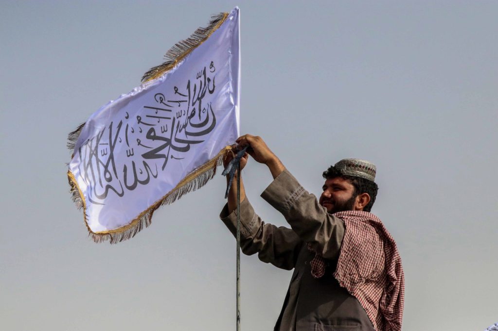 Thumbnail for US to give aid to Afghanistan: Taliban