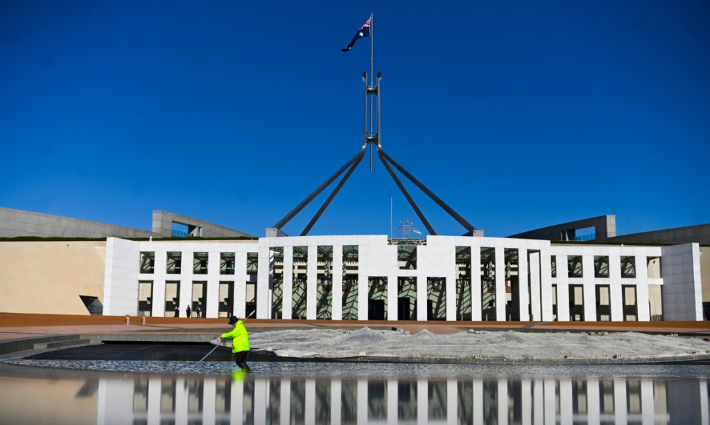 Thumbnail for Press freedom, national secrecy laws on agenda
