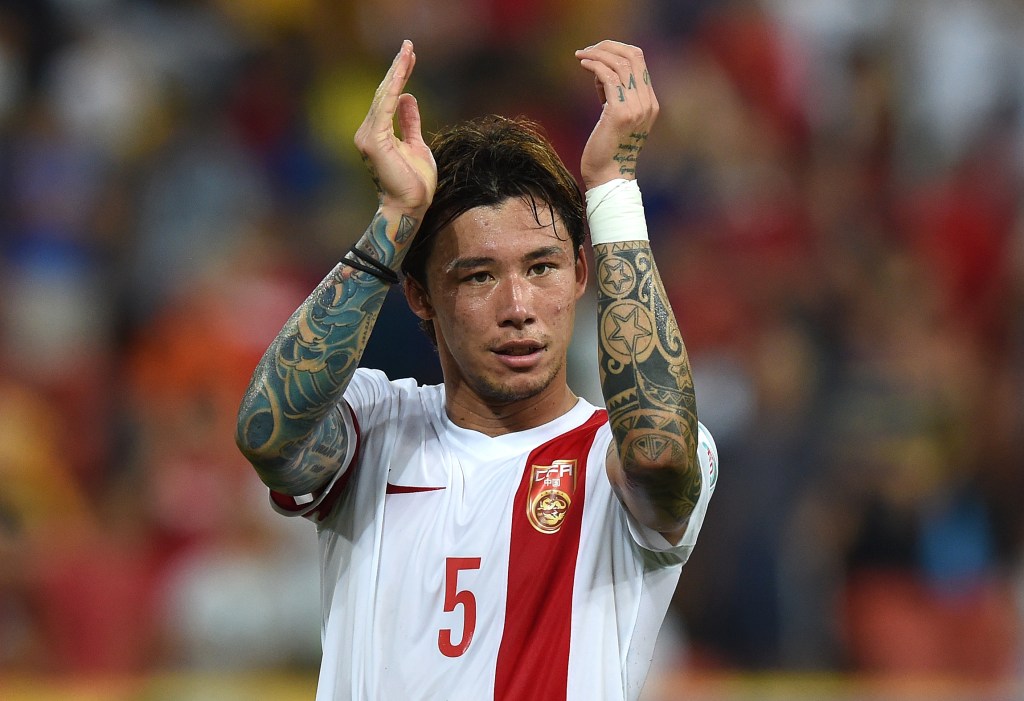 Thumbnail for China bans national soccer player tattoos