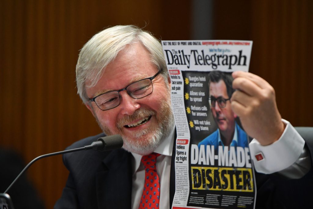 Thumbnail for Public interest the key to media reform