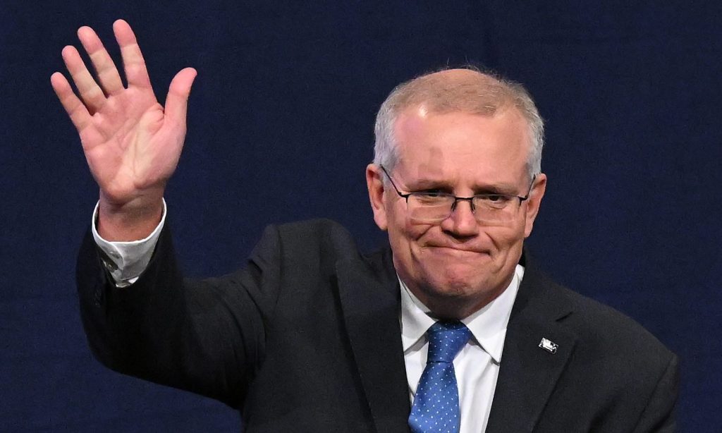 Thumbnail for Morrison goes public with secret ministries defence