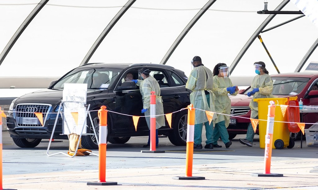 The COVID testing station in Victoria Park. Photo: Tony Lewis/InDaily