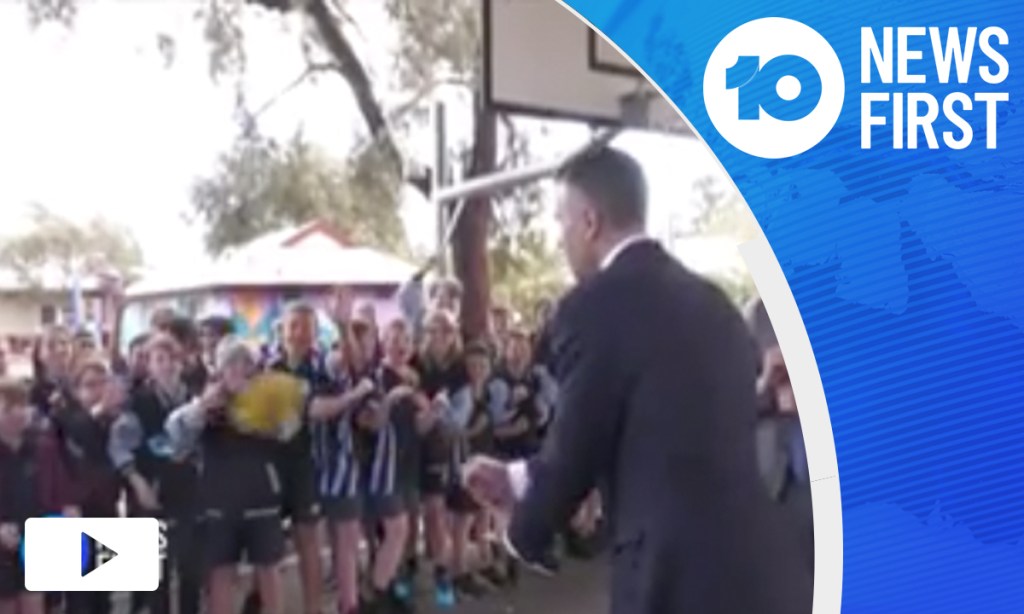 Thumbnail for VIDEO: Premier’s school bonus hits target