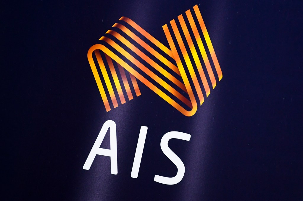 Thumbnail for Compo fund for Australian Institute of Sport abuse