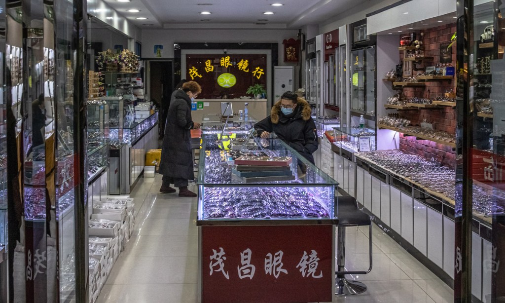 Thumbnail for Australian-backed study finds COVID originated in Wuhan market