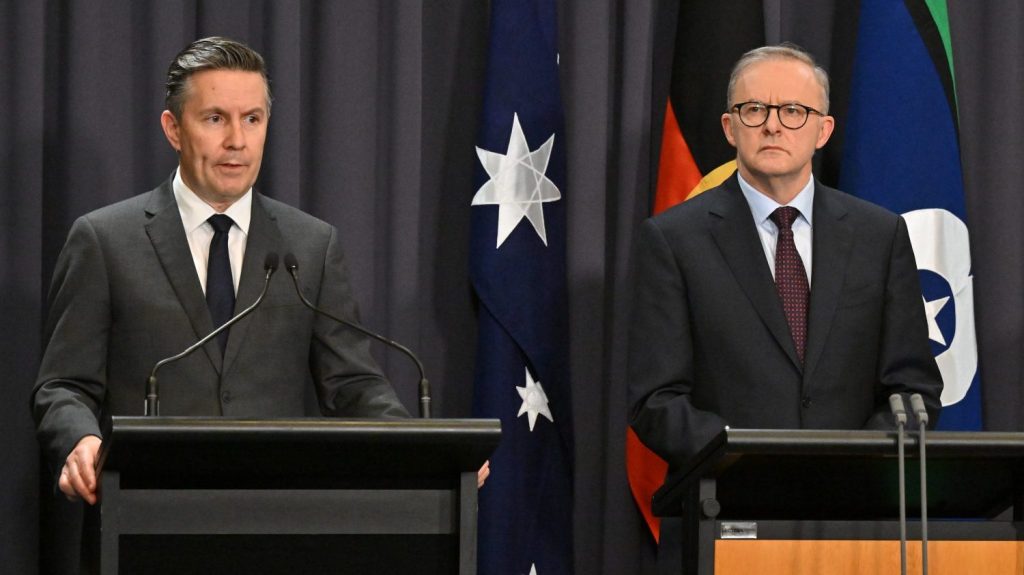 Thumbnail for Medicare to undergo historic funding overhaul