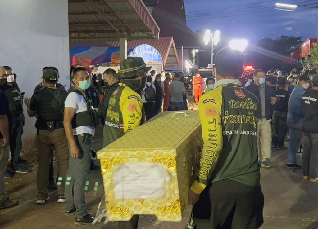 Thumbnail for Man kills 23 children at Thai daycare centre