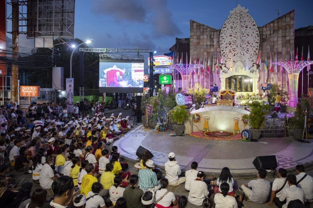 Thumbnail for Bali remembers bombing victims on 20th anniversary