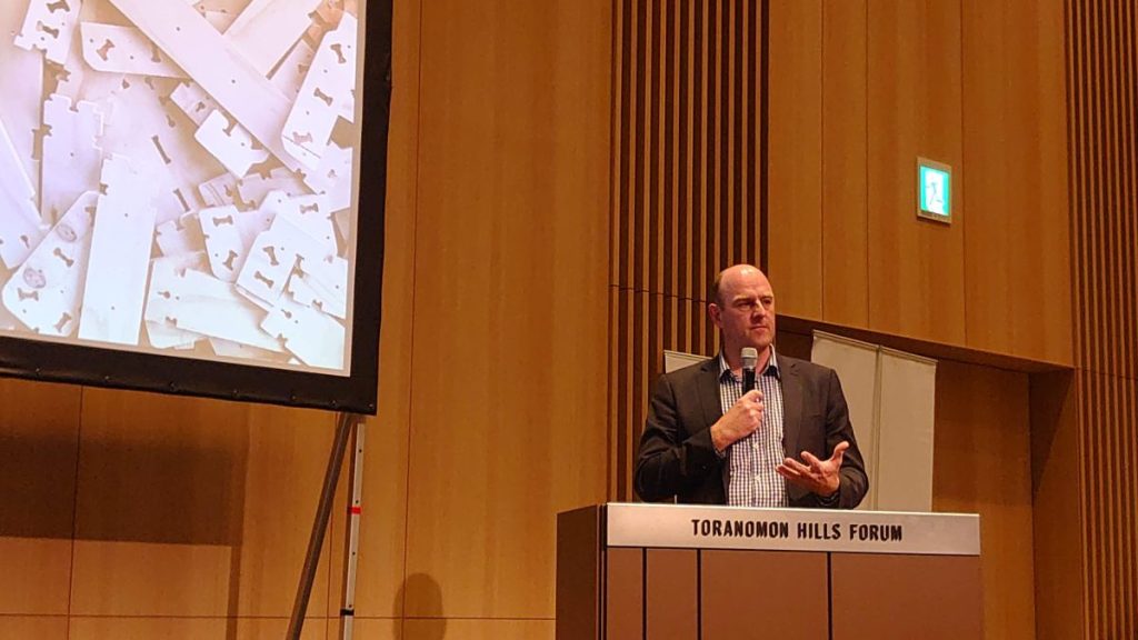 XFrame managing director Carsten Dethlefsen speaking at the Innovation Leaders Summit in Japan. Photo: supplied