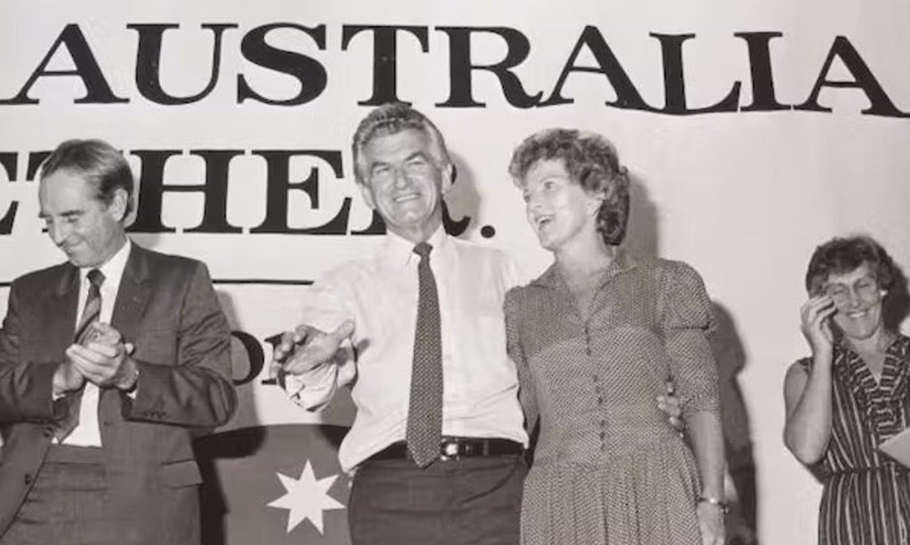 "Bringing Australia together", the Prices and Incomes Accord was the centrepiece of Bob Hawke’s 1983 campaign. Photo: Andrew Chapman/National Library of Australia