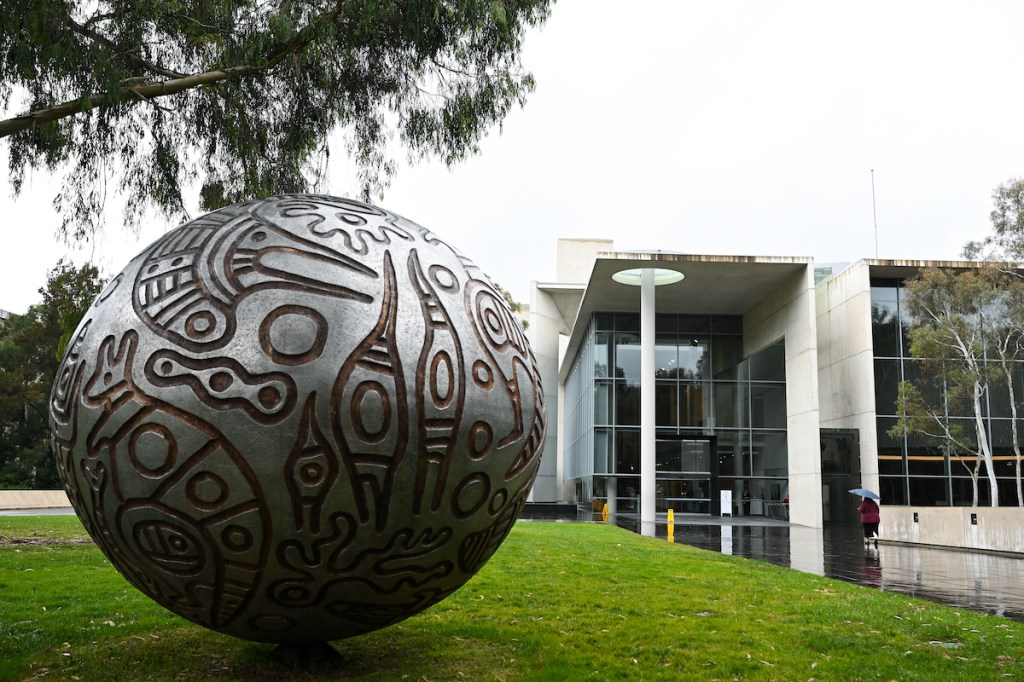 Thumbnail for National Gallery clears APY art of ‘interference’