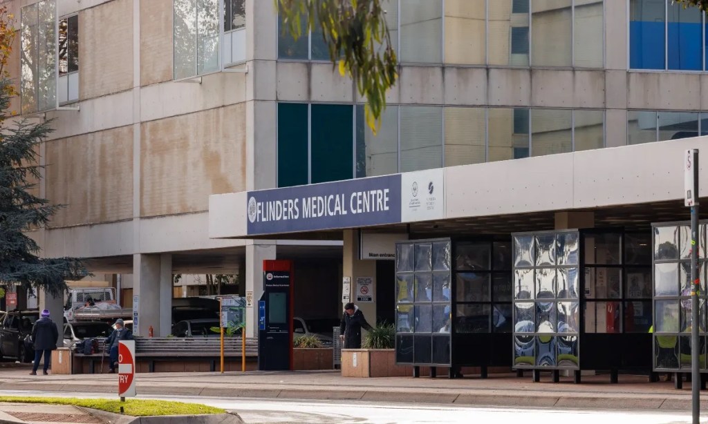 Thumbnail for Flinders ICU back on mains power after blackout