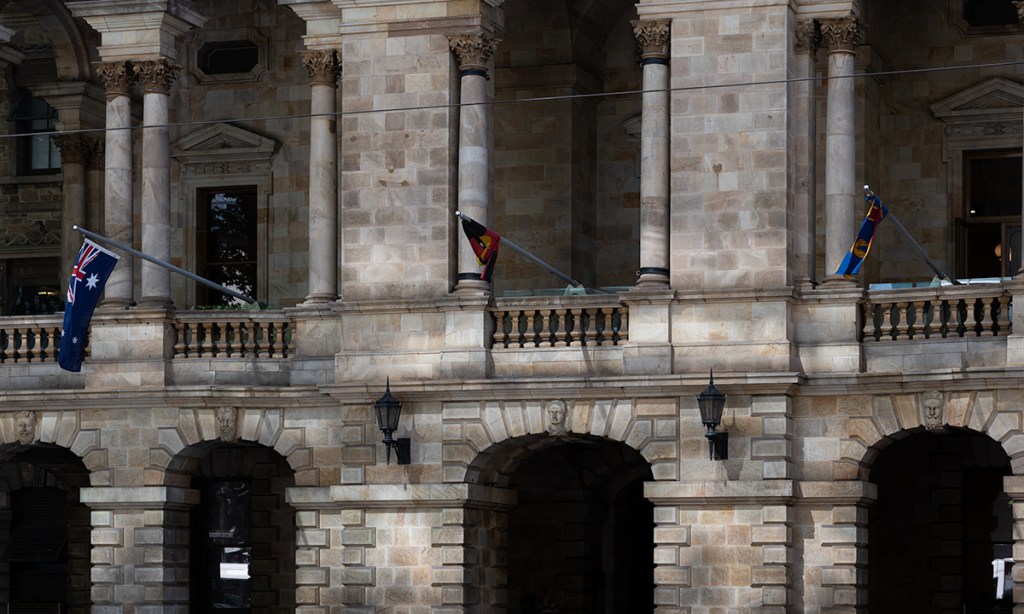 Thumbnail for City council to review protocols after Aboriginal flag lowering