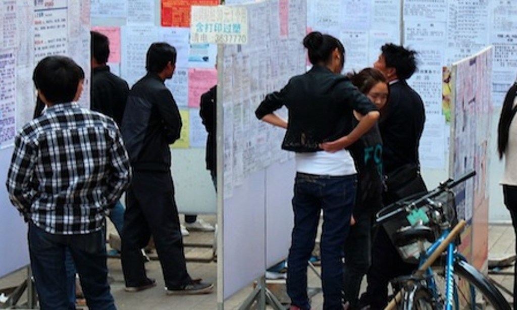 Thumbnail for China’s youth unemployment problem has become a crisis we can no longer ignore