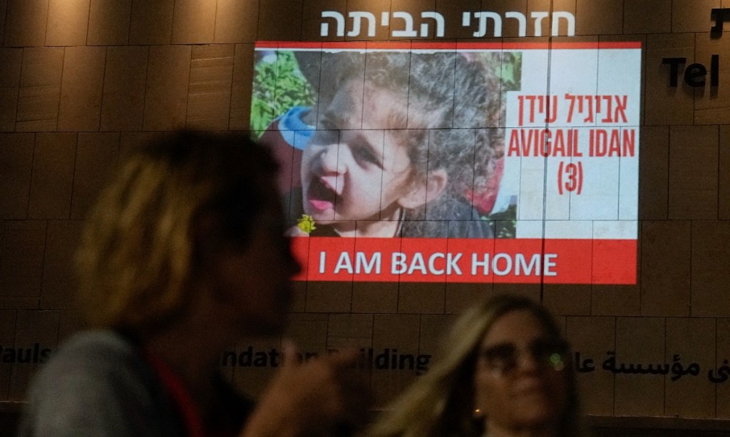 Photo: AP/Ariel Schalit