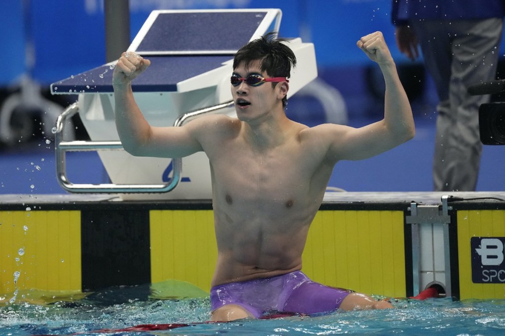 Photo: AP/Lee Jin-man