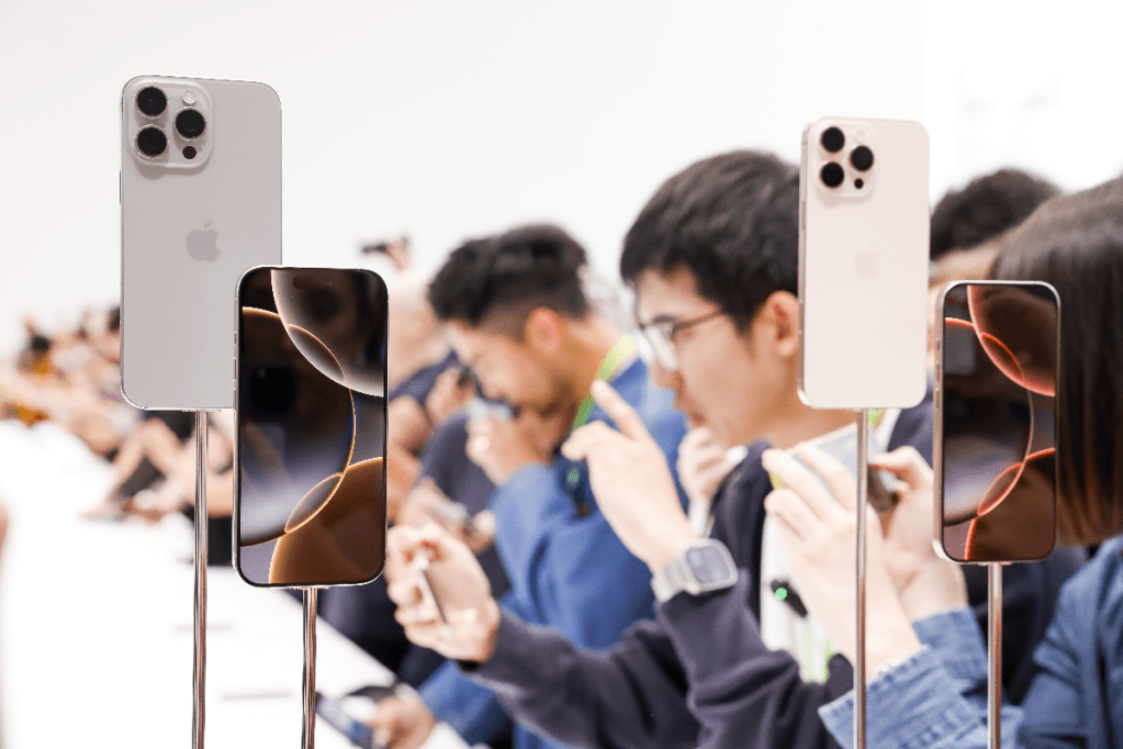 Thumbnail for Apple embraces AI with new iPhone 16