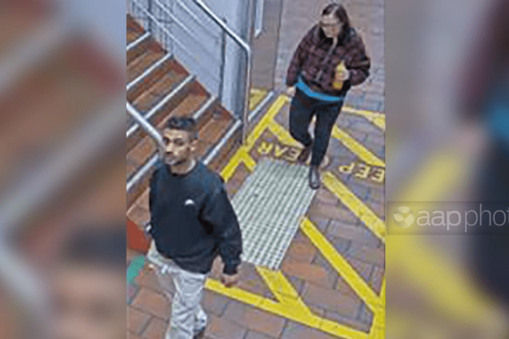 Thumbnail for Amorous couple sought over flooded train station evacuation