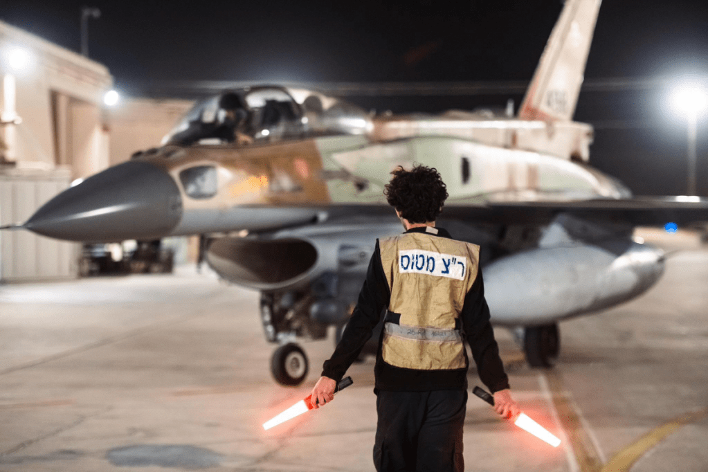 Photo: Israeli Defence Force